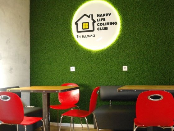 Довгосрокова оренда кімнати в м. Ірпінь. Колівінг Ирпень