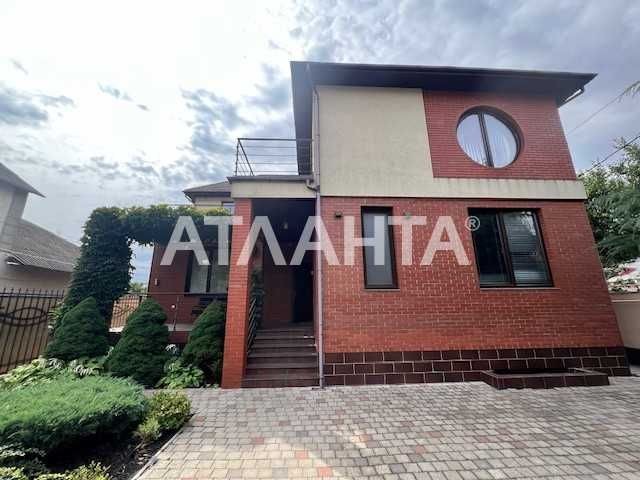 Сдаётся дом в районе пл. Толбухина под бизнес - фото 1