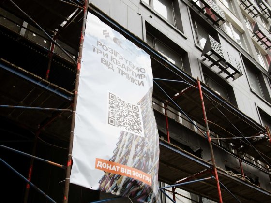 Продається 3-кімнатна квартира від забудовника — 70м2. Позняки Киев