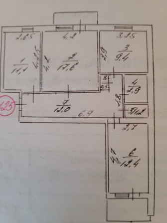 Продається 3-х кімнатна квартира - фото 1
