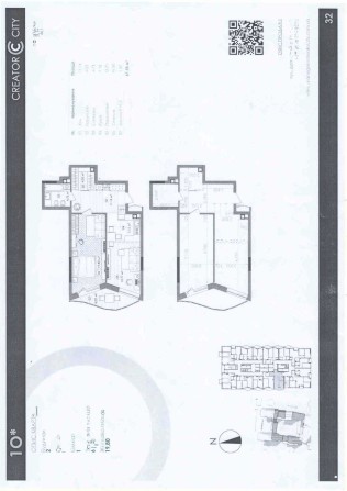 1к вул. Дегтярівська, ЖК Creator City, Гарета Джонса, Шевченківський - фото 1