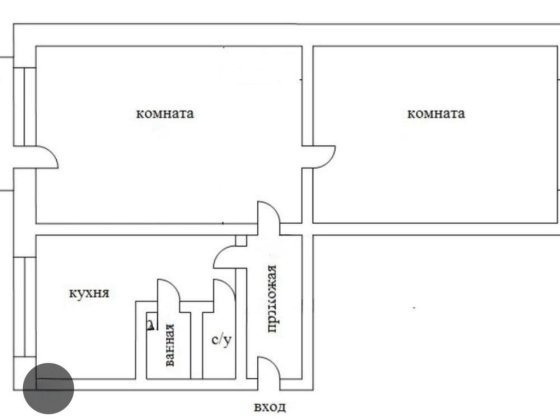 Продам 2-х кімнатну квартиру Кропивницький