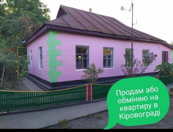Обміняю на квартиру - фото 1