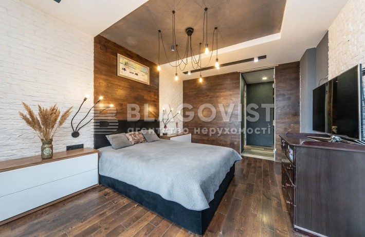 Продаж 3к квартири вул. Зарічна,1в ЖК Зарічний Дарницький район Ремонт - фото 1