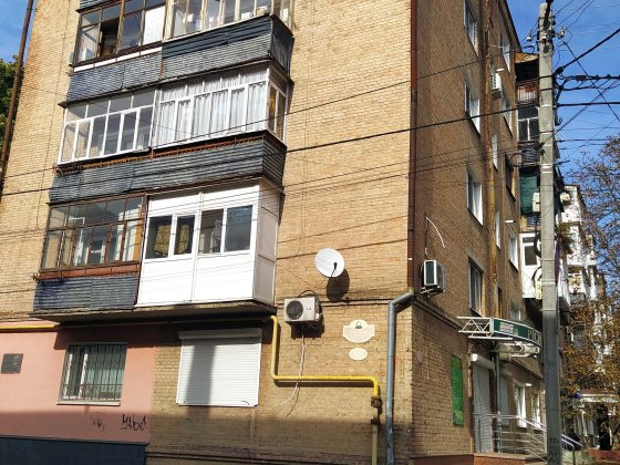 Продам великогабаритну квартиру в центрі Кропивницький