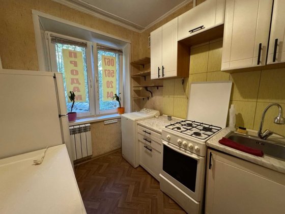 Продам 1 комнатную квартиру на Поля (Кирова) Дніпро