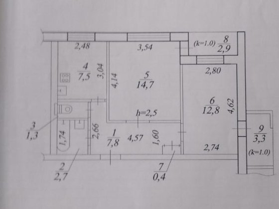 Продам 2к Левобережный Березинка Караван Днепр