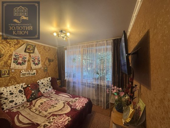 Продажа 2-комнатной квартиры в Кропивницком Кропивницький