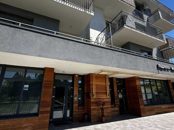 Продаж квартири на вул. Тракт Глинянський Львів