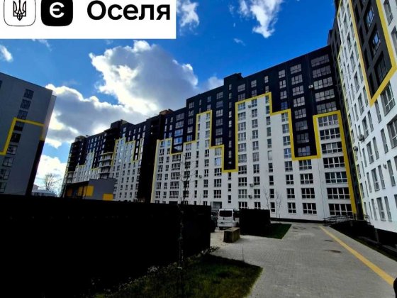 Продаж 1 кім+ кухня вітальня з ремонтом, ЖК Шенген. Єоселя без комісії Львів