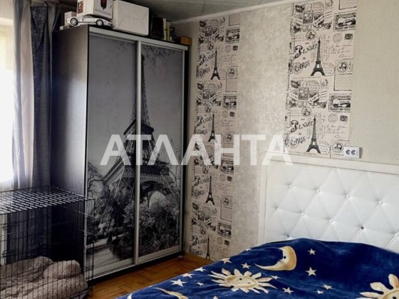 Продається затишна двокімнатна квартира на вул.Морозна Львов