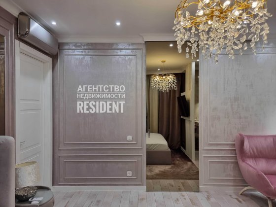 ЖК Панорама 121 м2. Парк Шевченко Соборный р-н Центр Новострой Днепр