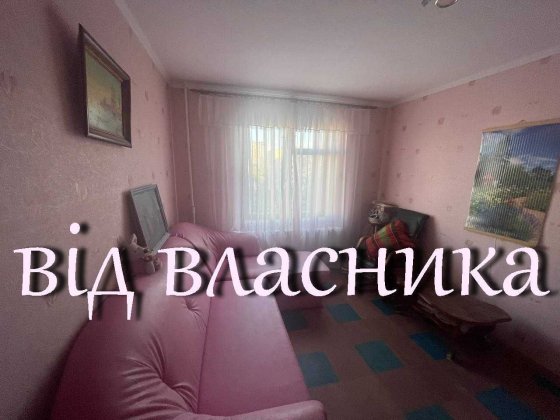 3к квартира Перемога Победа 4 массив Днепр