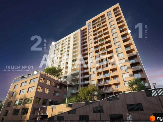 Продаж 2-кім квартири в ЖК Auroom Air біля ТРЦ Спартак та вул. Мазепи Львов