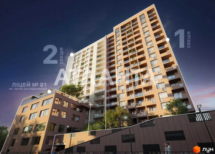 Продаж 2-кім квартири в ЖК Auroom Air біля ТРЦ Спартак та вул. Мазепи - фото 1