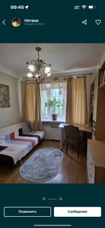 Здам комнату с 6 декабря отдельную плд ключ на русановке - фото 1