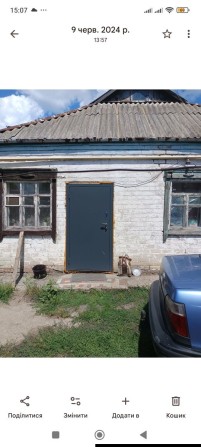 Здається будинок Орлівщіна - фото 1