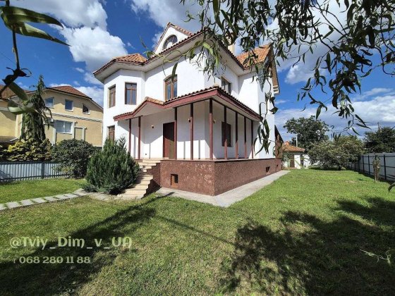 Оренда будинку Петропавлівська Борщагівка! Ліцей№1, ТРЦ "Ametyst Mall" Петропавлівська Борщагівка