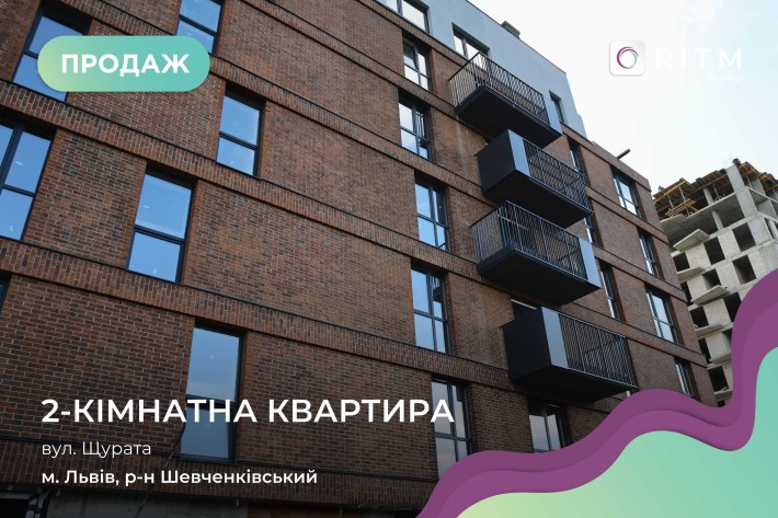 Продається 2-к. кв. без ремонту, Шевченківський р-н. БЕЗ КОМІСІЇ - фото 1