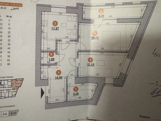 Продаж 2-во кім квартири ЖК Шенген Ріел.Вул.Залізнична Львів