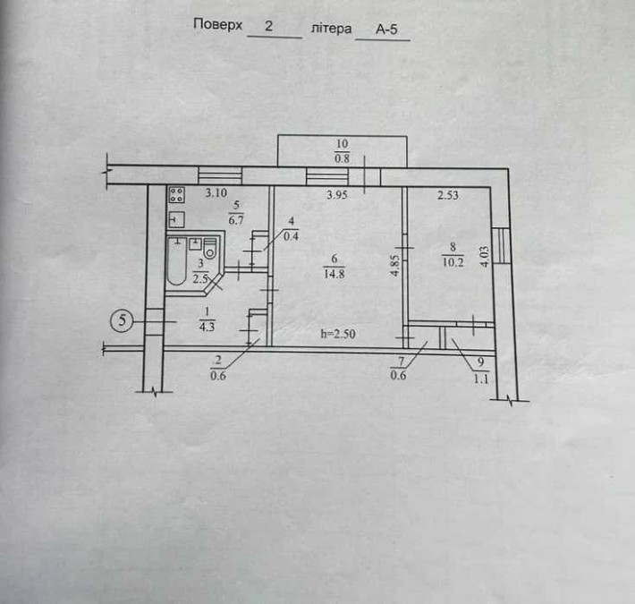 Продам 2к квартиру Гагаріна/Науки/Підстанція/Дафі - фото 1