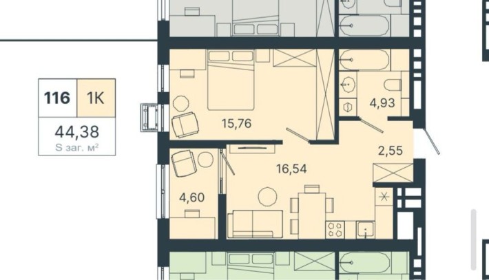 Квартира однокімнатна 44,38м2 Власник - фото 1