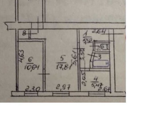 Продам 3-х кімнатну квартиру в районі Ковалівського парку від власника Кропивницький
