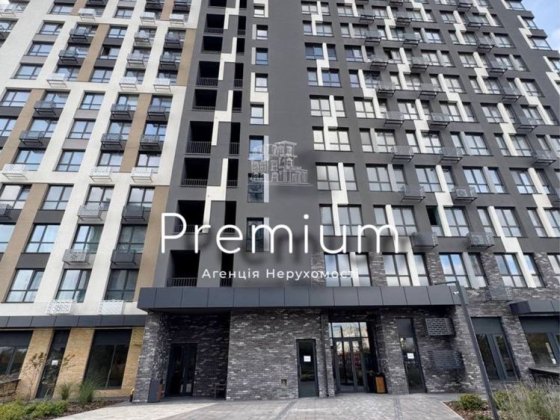 Квартира в ЖК А+Я Кропивницкий