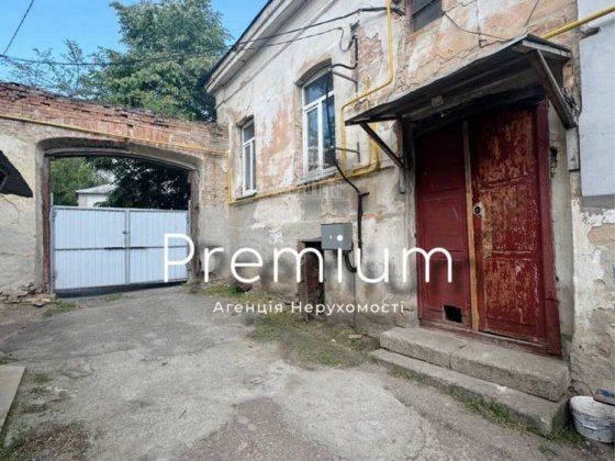 Квартира на Гагаріна Кропивницький