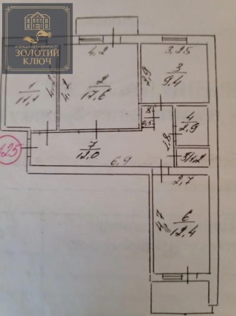 Продаж 3-кімнатної квартири Ковалівка - фото 1