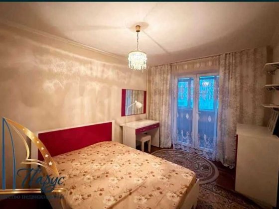 2-к квартира, Центр Запоріжжя