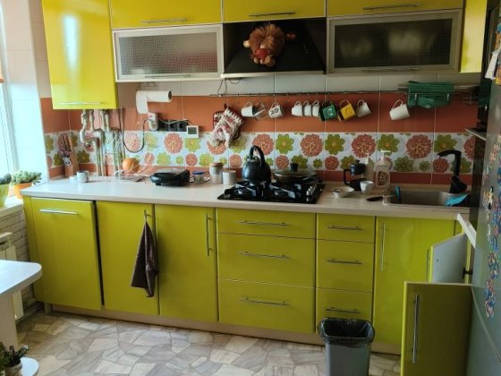 Продам 4-х кімнатну квартиру Кропивницький