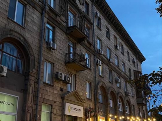 Продаж 4х кімнатної квартири по проспекту Соборний в центрі міста Запорожье