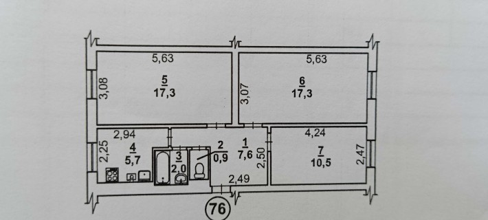 3-к квартира ,ингульский,1 эт. 5 этажный вул.Театральна-пр. Миру - фото 1