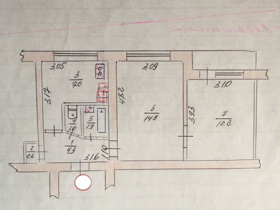 Продаж двох 2к.- квартир у Запоріжжі біля парку відпочинку Дубовий Гай Запорожье