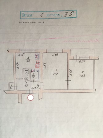 Продаж двох 2к.- квартир у Запоріжжі біля парку відпочинку Дубовий Гай - фото 1