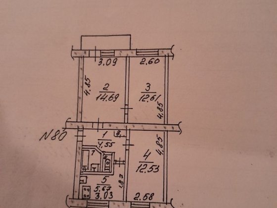 Трёхкомнатная квартира Запорожье