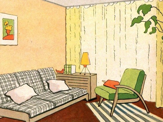 Сдаю свою комнату в общежитии. Миколаїв