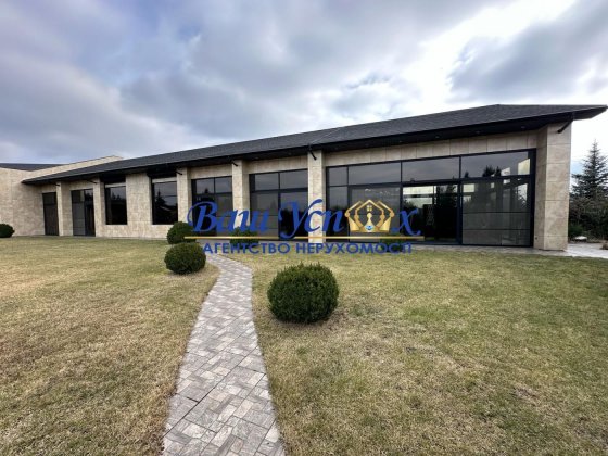 Аренда дома в городке   с выходом на озеро. село Безрадичи