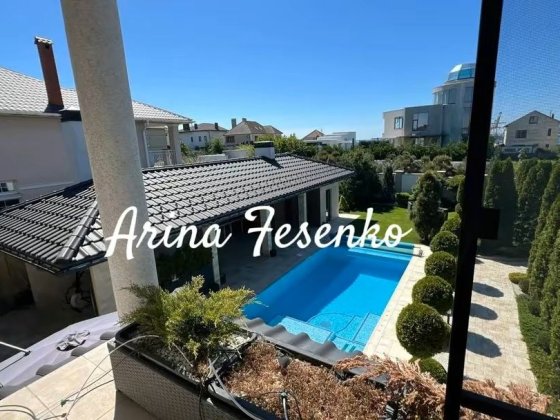 Vip аренда  нового дома с бассейном  в Совиньон 3 , 13 соток Лиманка