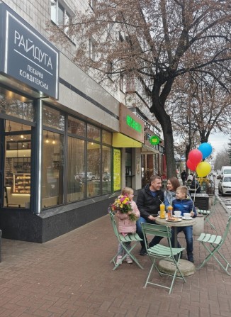 Квартира на Бульварі - місце про яке Мріють! - фото 1