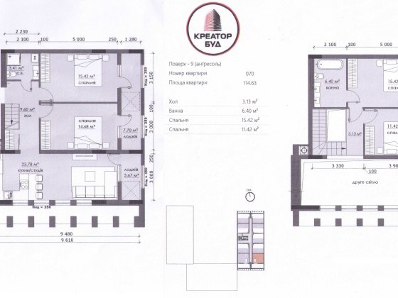 4 кімнати+кухня-студія на Стрийській. Друге світло. ВЛАСНИК Львів