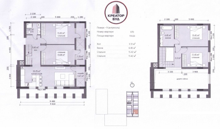 4 кімнати+кухня-студія на Стрийській. Друге світло. ВЛАСНИК - фото 1