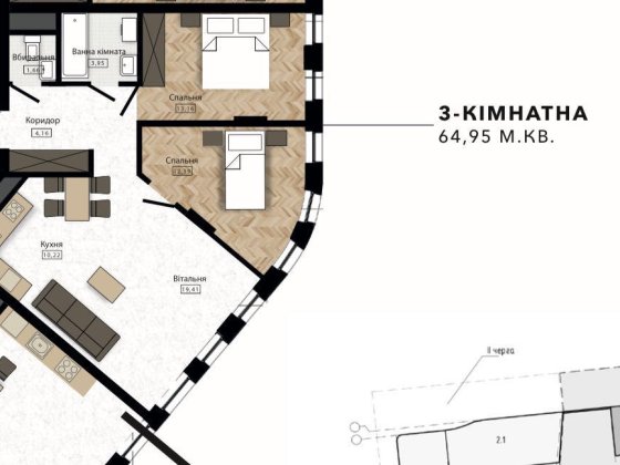 Продаж 2 кім.кв. вул. Раковського новобудова Львів