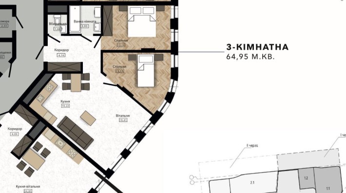 Продаж 2 кім.кв. вул. Раковського новобудова - фото 1