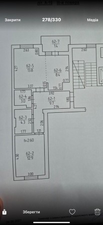 Продаж 2-кімнатної квартири на вул. Малоголосківській - фото 1