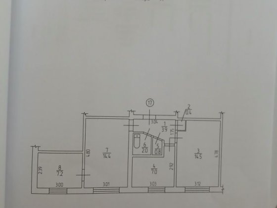 Терміново!!! Продається 3 кімнатна квартира, рн. Ковалівка ( біля жд. Кропивницкий