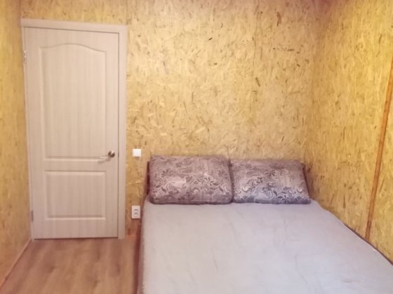 Квартира обмен АО Мпо меняю Днепр