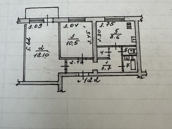 Ашан. Ул. Школьная д. 10