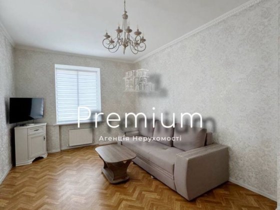 Квартира в центрі міста Кропивницкий